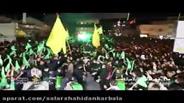 مراسم شاه حسین واحسین محله دروازه محرم 96