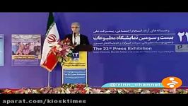 اصغر فرهادی لااقل کمی پنیر لای نان این آقا بگذارید