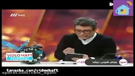 واکنش رضا رشیدپور به حمله کاربران ایرانی به صفحه مسی