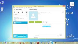 آموزش چت Skype اسکایپ  بخش اول