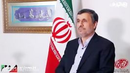 احمدی نژاد انقلاب نکردیم خاندانی برود خاندانی بیا