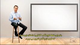 آموزش فیلمنامه نویسی درس 5 نقطه اوج