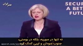 دفاع ترزا می نخست وزیر انگلستان اسلام