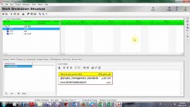 مشکل عدم ایجاد wbs در پریماورا پریمورا primavera p6