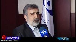 پرونده بازرسی مراکز نظامی ایران برای همیشه بسته شد