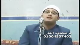 تلاوت فنی «سوره شعراء محمود الشحات أنور