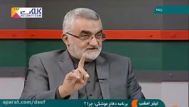 مناظره داغ جنجالی پیرامون مسائل دفاعی کشور