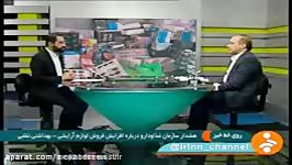 راهکار شناسایی لوازم آرایشی تقلبی اصلی