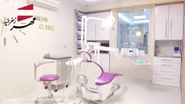 کلینیک دندانپزشکی مهر زعفرانیه