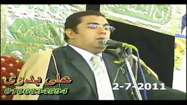 تلاوت استادانه «سوره بلد» استاد أنور الشحات أنور