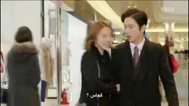 Marry Him If You Dare ep14 p11