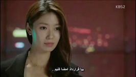 Marry Him If You Dare ep14 p16