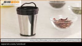 چای ساز مورفی ریچاردز مدل 43970 فروشگاه اینترنتی سندباد