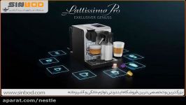 اسپرسوساز نسپرسو EN750 خرید در www.iranespresso.com