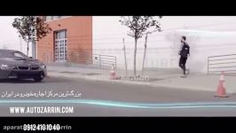 اجاره ماشین اتو زرین 09124101040 bmw i8