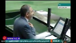 وزیر پیشنهادی علوم را ترامپ معرفی نکرده است