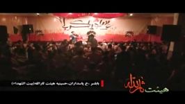 کربلایی مقداد علیپور محرم92فکر حرم نمیره سرم