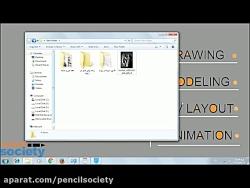 آموزش فارسی مقدمات طراحی مداد pencil society.com
