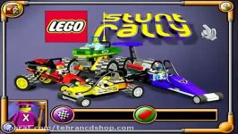 LEGO Stunt Rally www.tehrancdshop.com