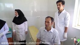 مستند تیم پزشکی گروه جهادی شهید کاظمی تابستان 96