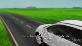 چسب پنچری ویژه رانندگان خانم