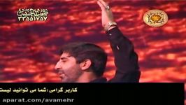 تنهایم سرگشته ام آرشیو بهترین مداحیهای اربعین85 طاهری