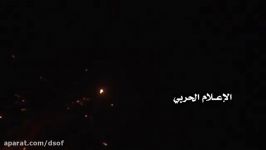 لحظه موشک بالستیک قاهر 2 یمنی به پایگاه سعودی در نجران