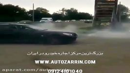 اجاره خودرو اتو زرین 09124101040 دریفت 530 bmw