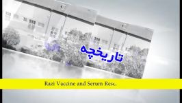 Introducing Razi Vaccine