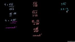 12 Worked example rational vs. rational expressions