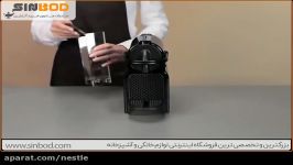 تمیز کردن Inissia Machine خرید www.iranespresso.com