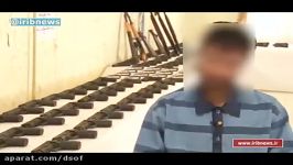 انهدام باند بزرگ قاچاق سلاح در ایران