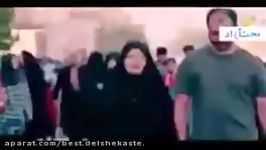 گزارشی ماساژ صیغه محرمیت در ایران