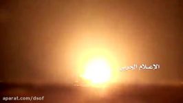لحظه موشک بالستیک قاهر 2 یمنی به پایگاه سعودی در نجران