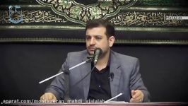 استاد رائفی پور  « مظلومیت امام حسن مجتبی علیه السلام