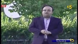 گروه موسیقی سراهنگ شهرستان قاین.دروصف امام رضا