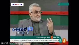 افشاگری جنجالی در برنامه زنده صدا سیما