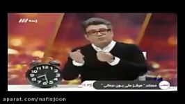 واکنش رضا رشیدپور به حمله کاربران ایرانی به صفحه مسی