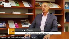 مهدی خواجه نوری مدیرعامل مؤسسه آموزشی آتیه ایرانیان