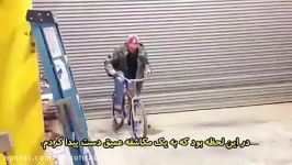 دوچرخه فرمان معکوس Reverse bicycle wheel