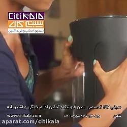 در منزل نوشیدنی گاز دار درست کنید. www.citikala.com