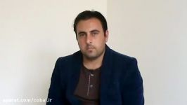 نقاش ساختمان آقای کماندار قیه باشی