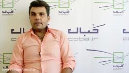 نقاشی ساختمان آقای مهدی سماوات