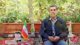 صدای مردم3 پیام دکتر احمدی نژاد در خصوص قوه قضاییه