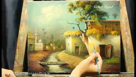 آموزش نقاشی رنگ روغن  نقاشی منظره روستا