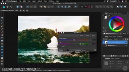 آموزش طراحی ادیت عکس ها گرافیک ها بوسیله Affinity D