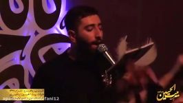 شب چهارم محرم الحرام 1439 کربلایی محمد رضا مشمول