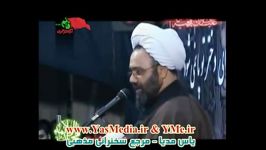 پاسخ علمی به منکرین ملعون حضرت رقیه بنت الحسین ع