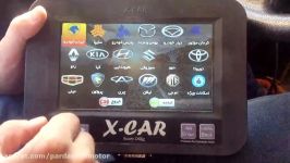 کار اکو ماکس رانا دانلود bcm دستگاه xcar