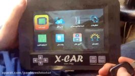 تعریف ریموت رانا اکو ماکس دستگاه xcar